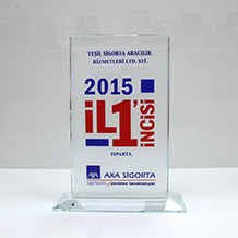 Ödül 2015